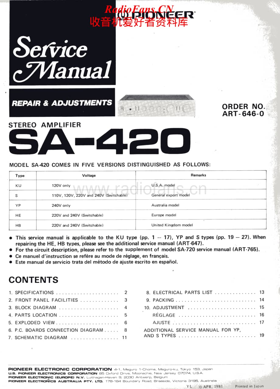 Pioneer-SA-420-Service-Manual电路原理图.pdf_第1页