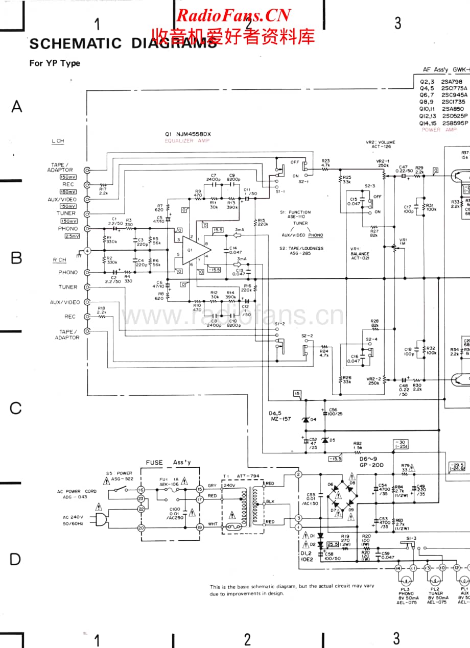 Pioneer-SA-420-Service-Manual电路原理图.pdf_第2页