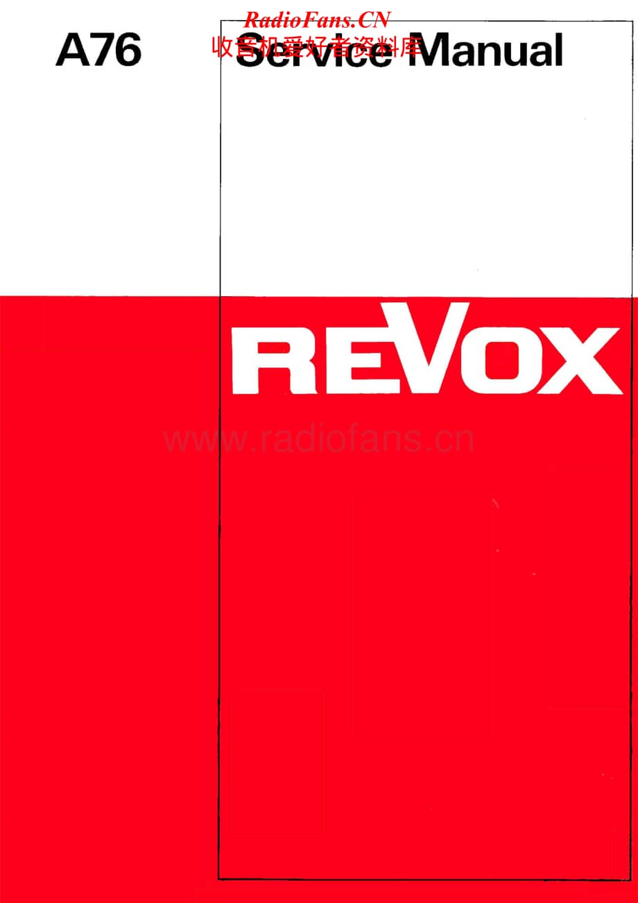 Revox-A-76-Service-Manual电路原理图.pdf_第1页