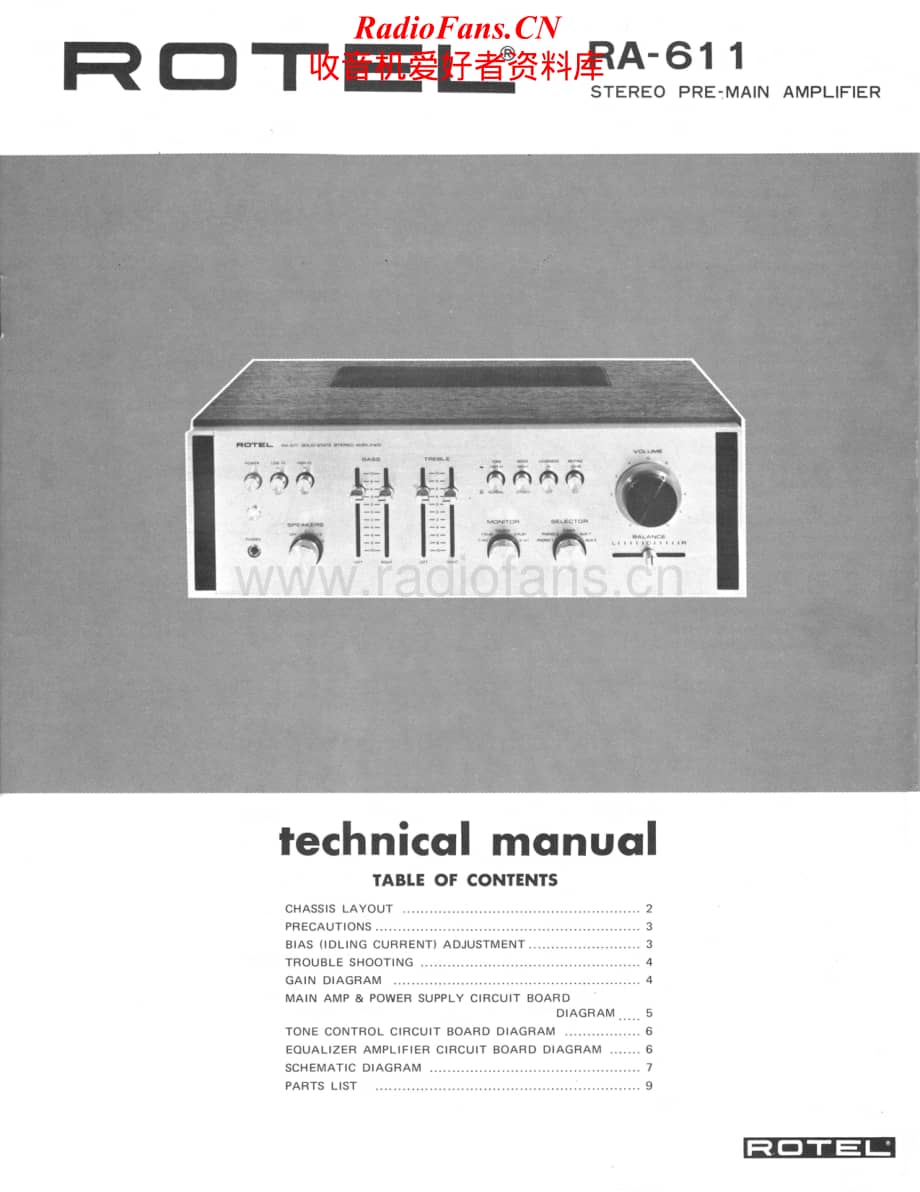 Rotel-RA-611-Service-Manual电路原理图.pdf_第1页