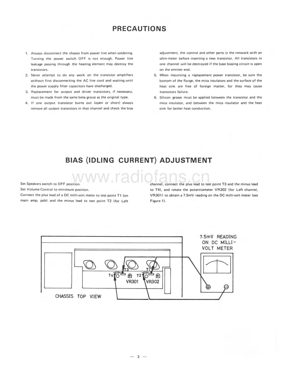 Rotel-RA-611-Service-Manual电路原理图.pdf_第3页