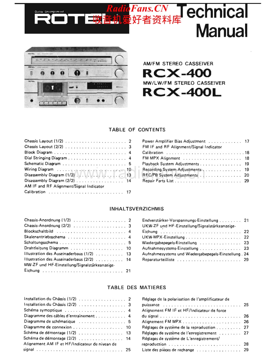 Rotel-RCX-400-Service-Manual电路原理图.pdf_第1页