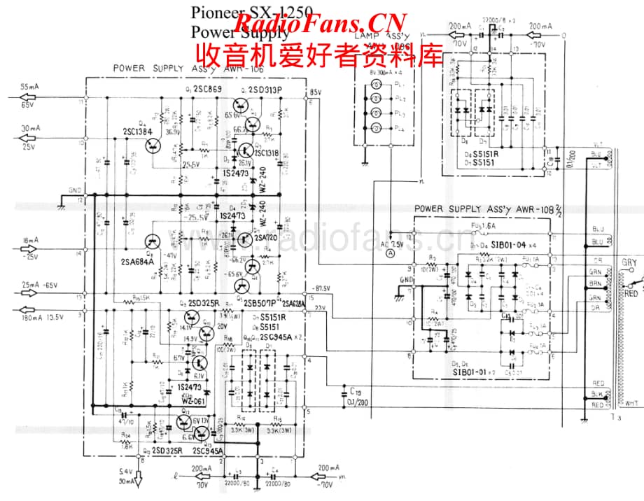 Pioneer-SX-1250-Schematic-2 (1)电路原理图.pdf_第1页