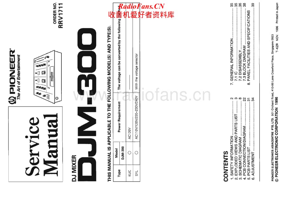Pioneer-DJM-300-Service-Manual电路原理图.pdf_第1页