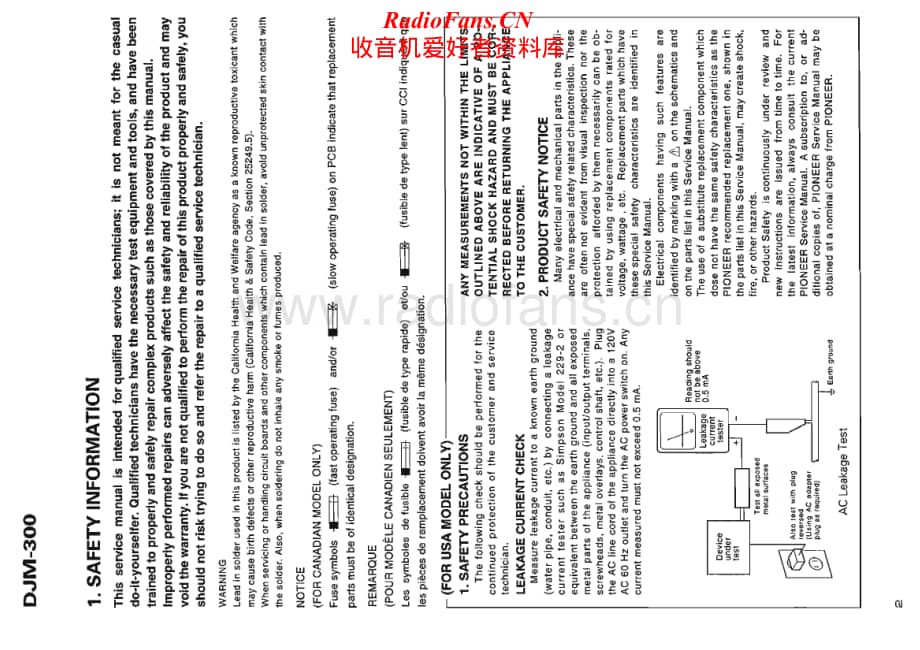 Pioneer-DJM-300-Service-Manual电路原理图.pdf_第2页