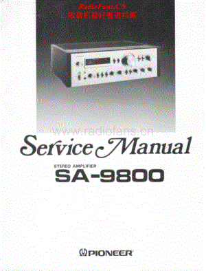 Pioneer-SA-9800-Service-Manual电路原理图.pdf