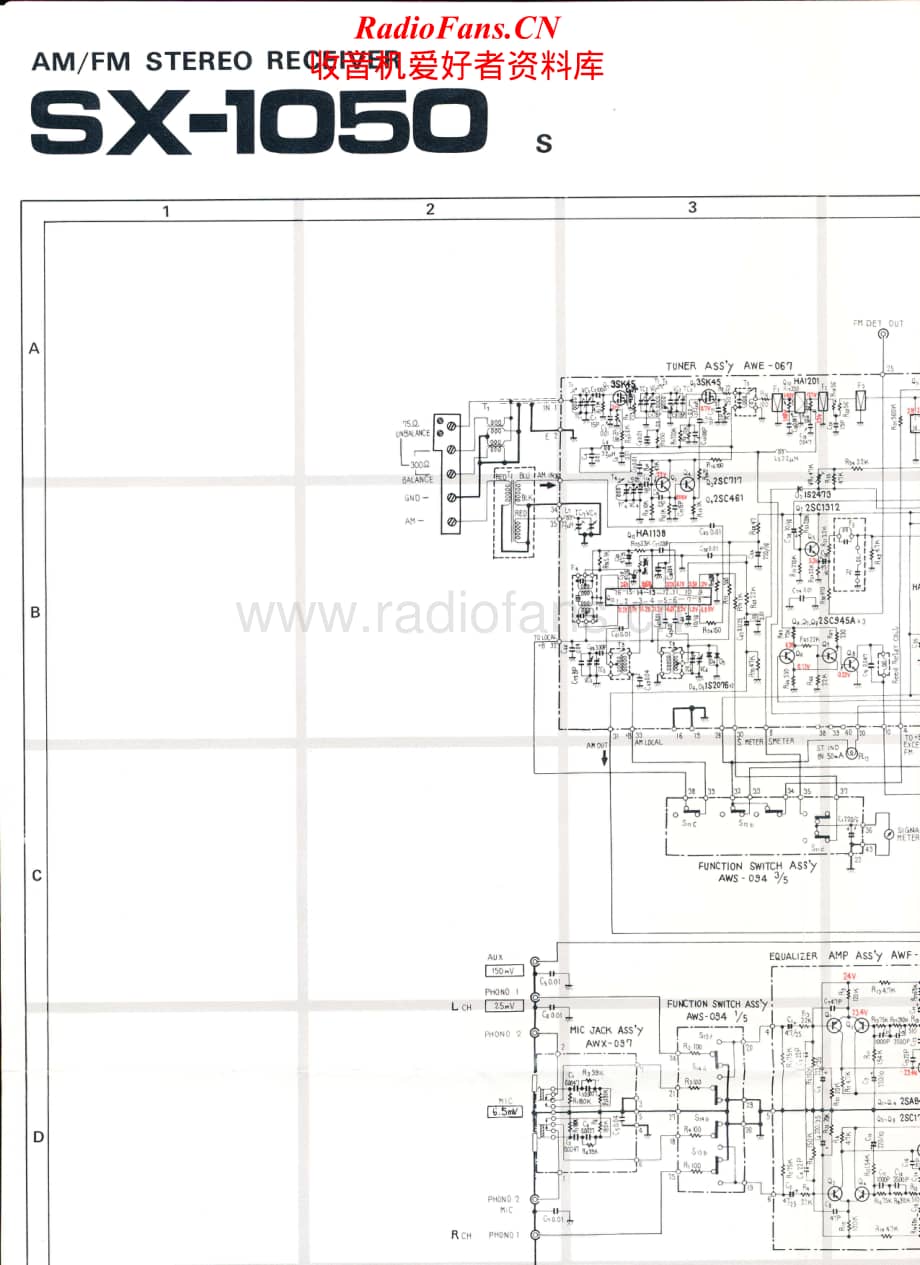 Pioneer-SX-1050-2-Schematic电路原理图.pdf_第1页