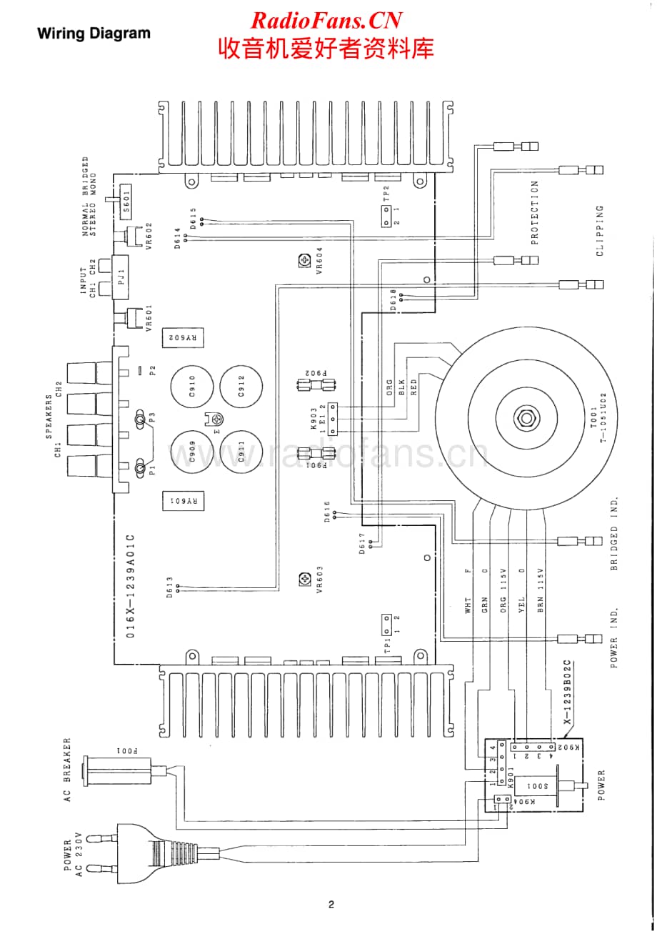 Rotel-RB-951-Service-Manual电路原理图.pdf_第2页