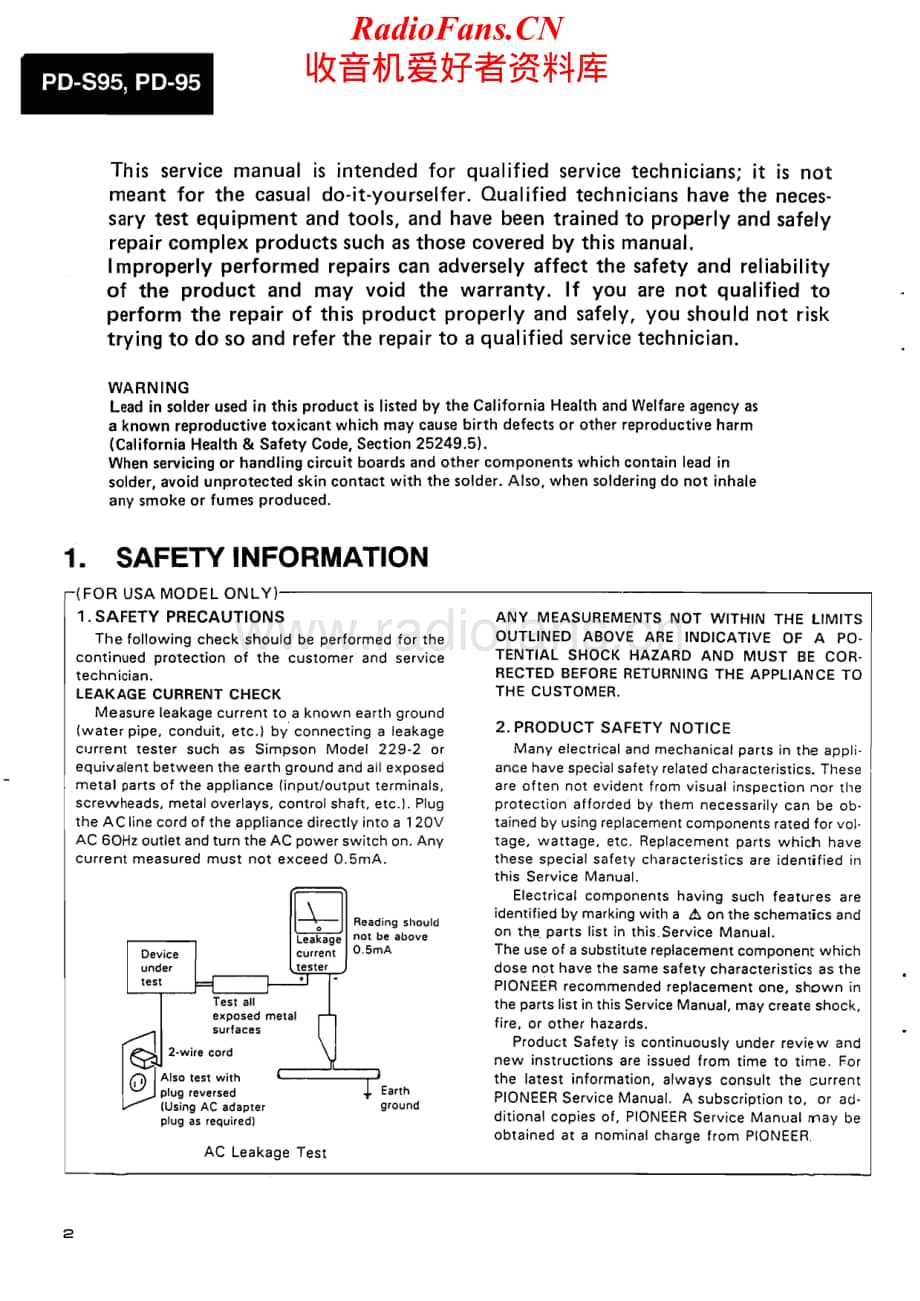 Pioneer-PD-95-Service-Manual电路原理图.pdf_第2页