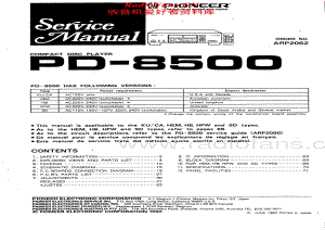 Pioneer-PD-8500-Service-Manual电路原理图.pdf