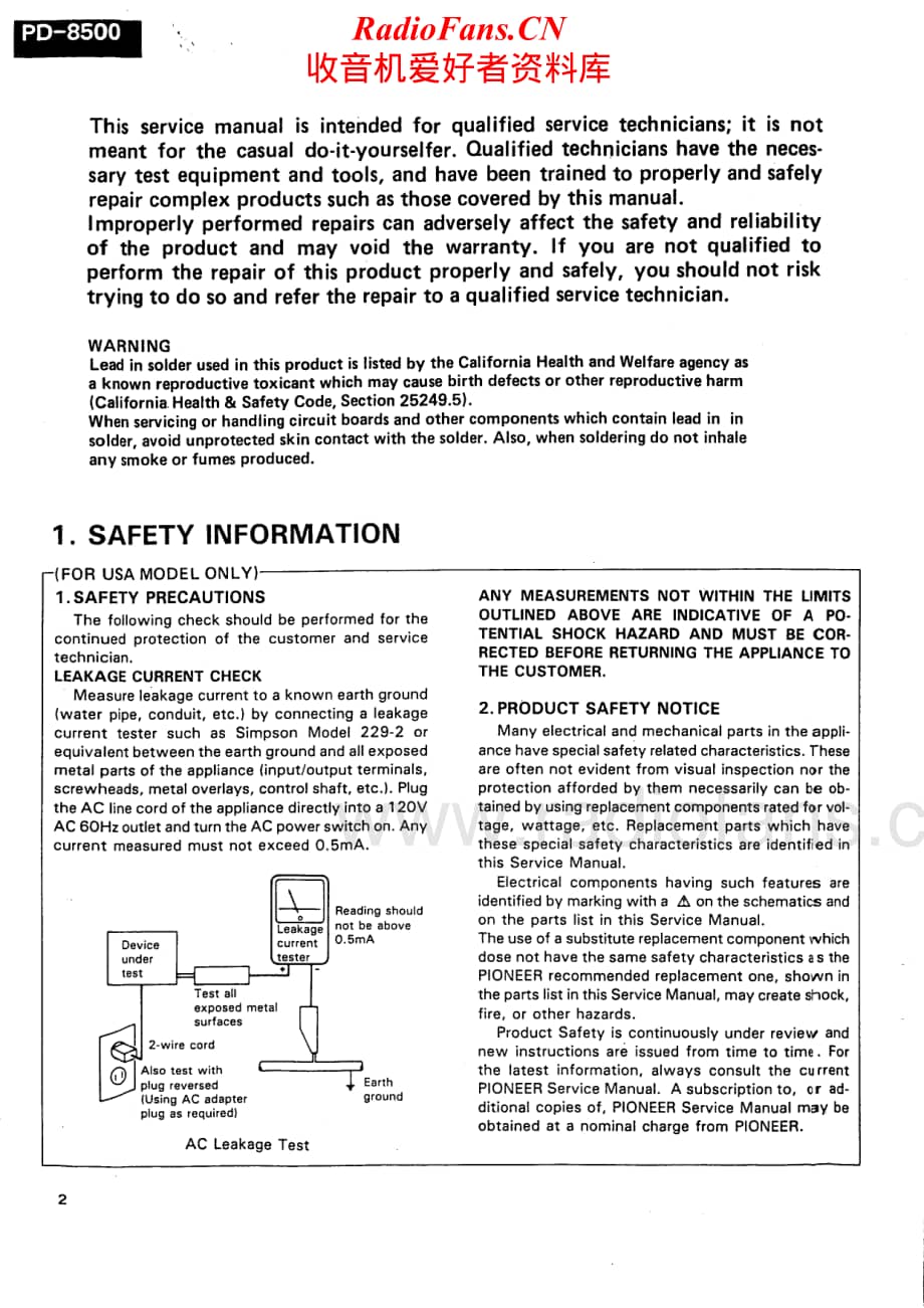 Pioneer-PD-8500-Service-Manual电路原理图.pdf_第2页
