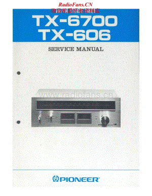 Pioneer-TX-6700-TX-606-Service-Manual电路原理图.pdf