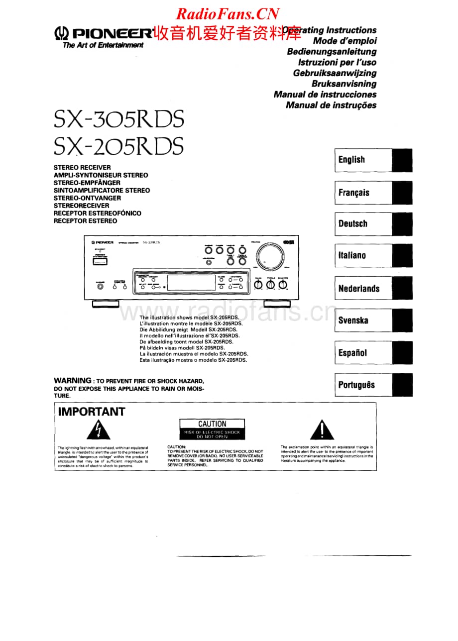 Pioneer-SX-305RDS-Service-Manual电路原理图.pdf_第1页
