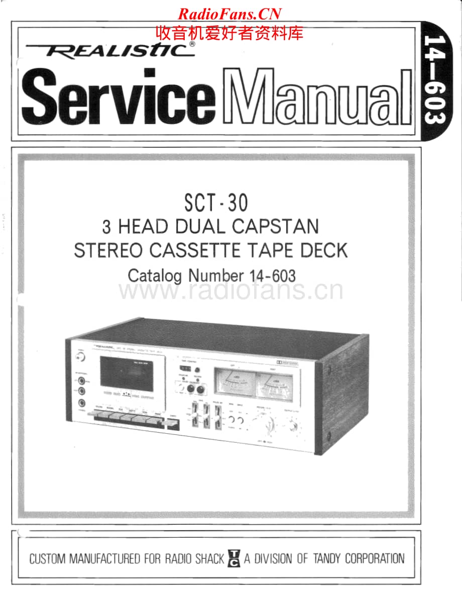 Realistic-SCT-30-Service-Manual电路原理图.pdf_第1页
