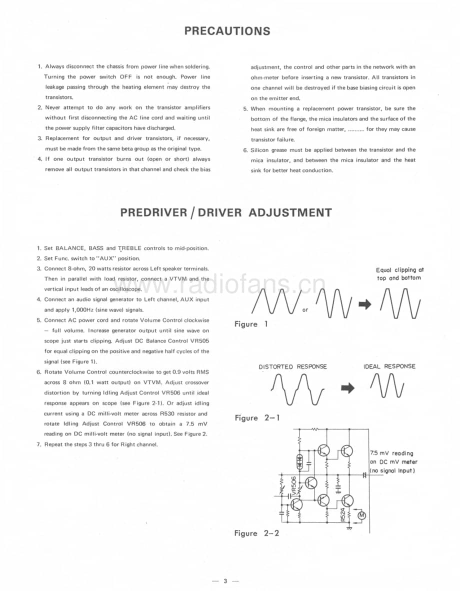 Rotel-RA-210-Service-Manual电路原理图.pdf_第3页