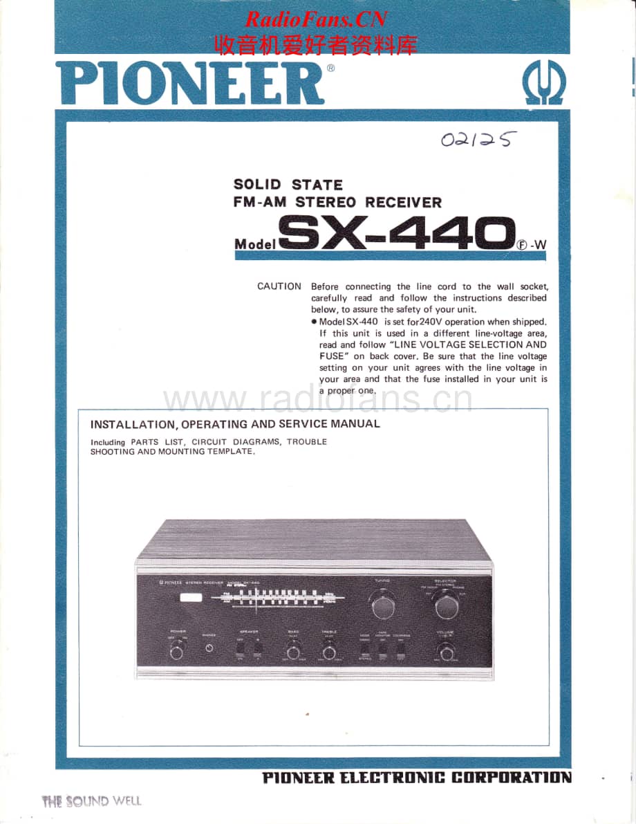 Pioneer-SX-440-Service-Manual电路原理图.pdf_第1页