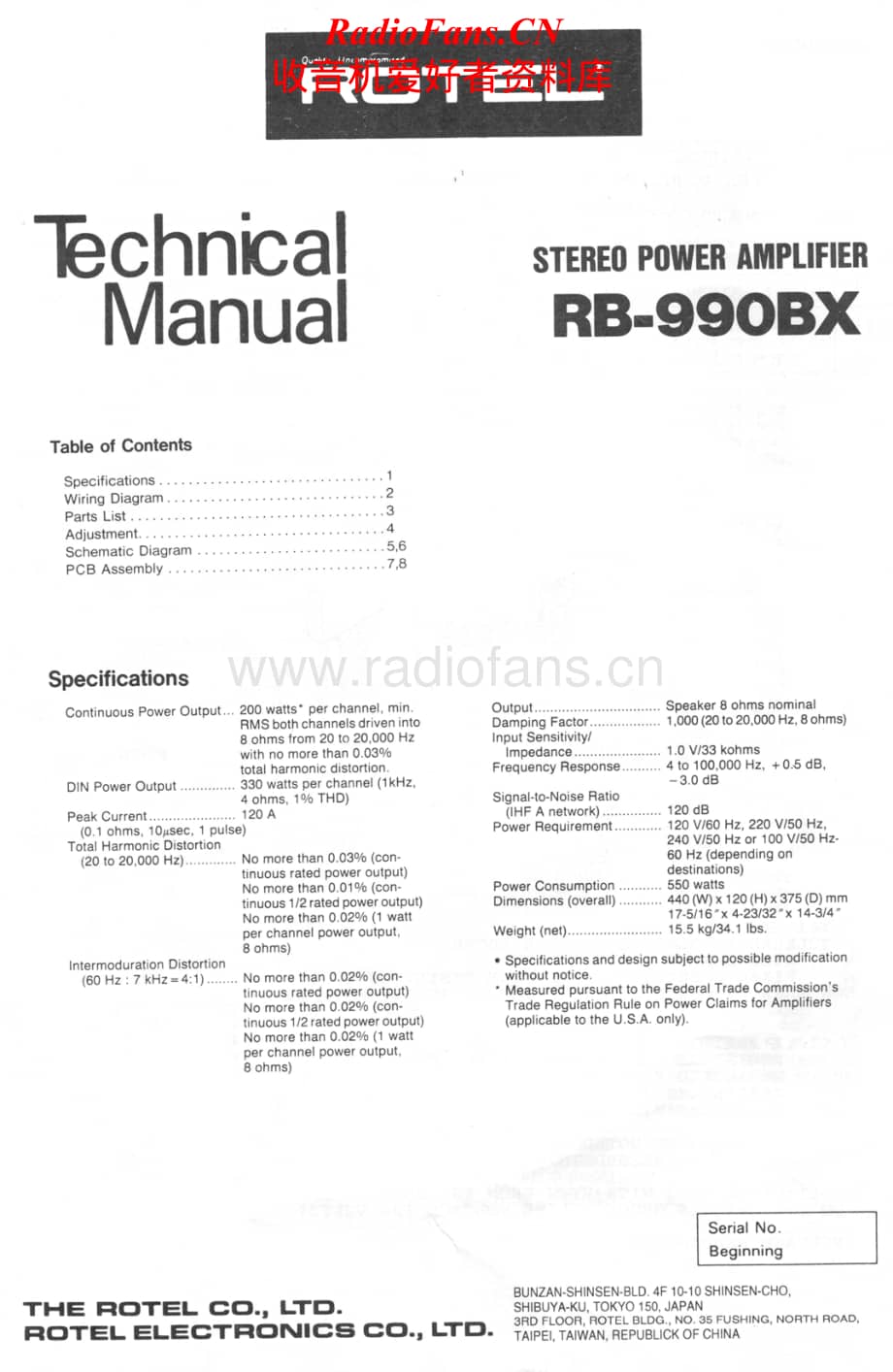 Rotel-RB-990BX-Service-Manual电路原理图.pdf_第1页