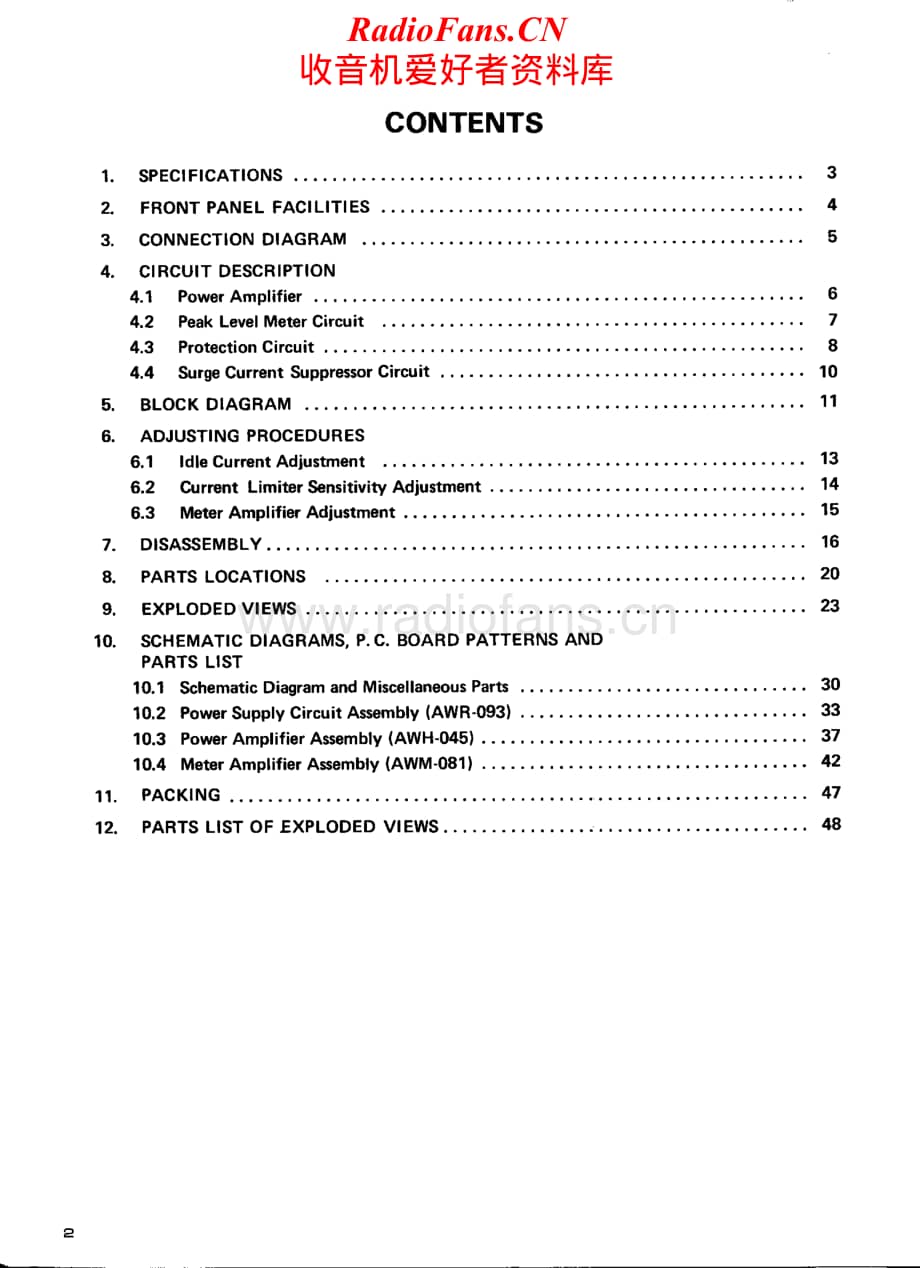 Pioneer-Spec-2-Service-Manual电路原理图.pdf_第2页