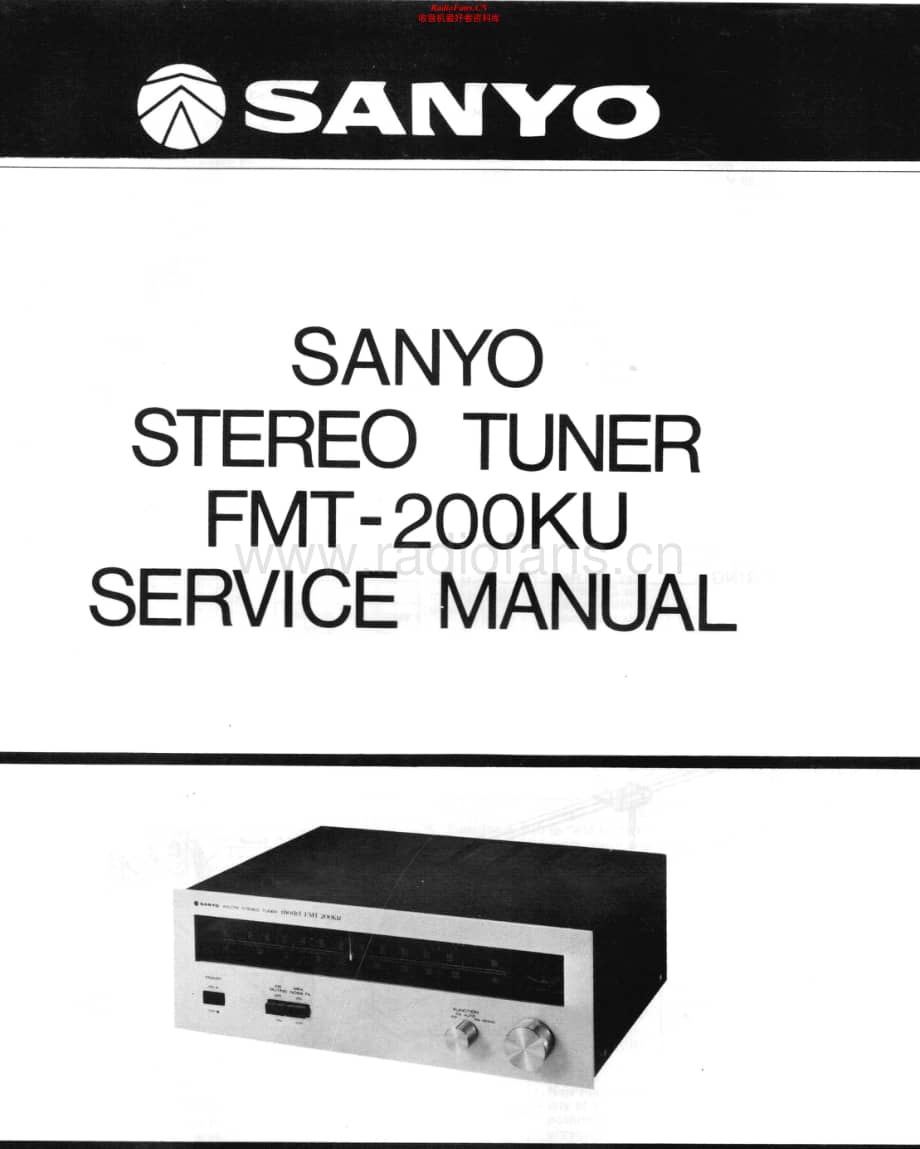 Sanyo-FMT-200KU-Service-Manual电路原理图.pdf_第1页