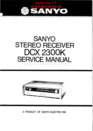 Sanyo-DCX-2300K-Service-Manual电路原理图.pdf