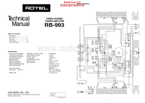 Rotel-RB-993-Service-Manual电路原理图.pdf