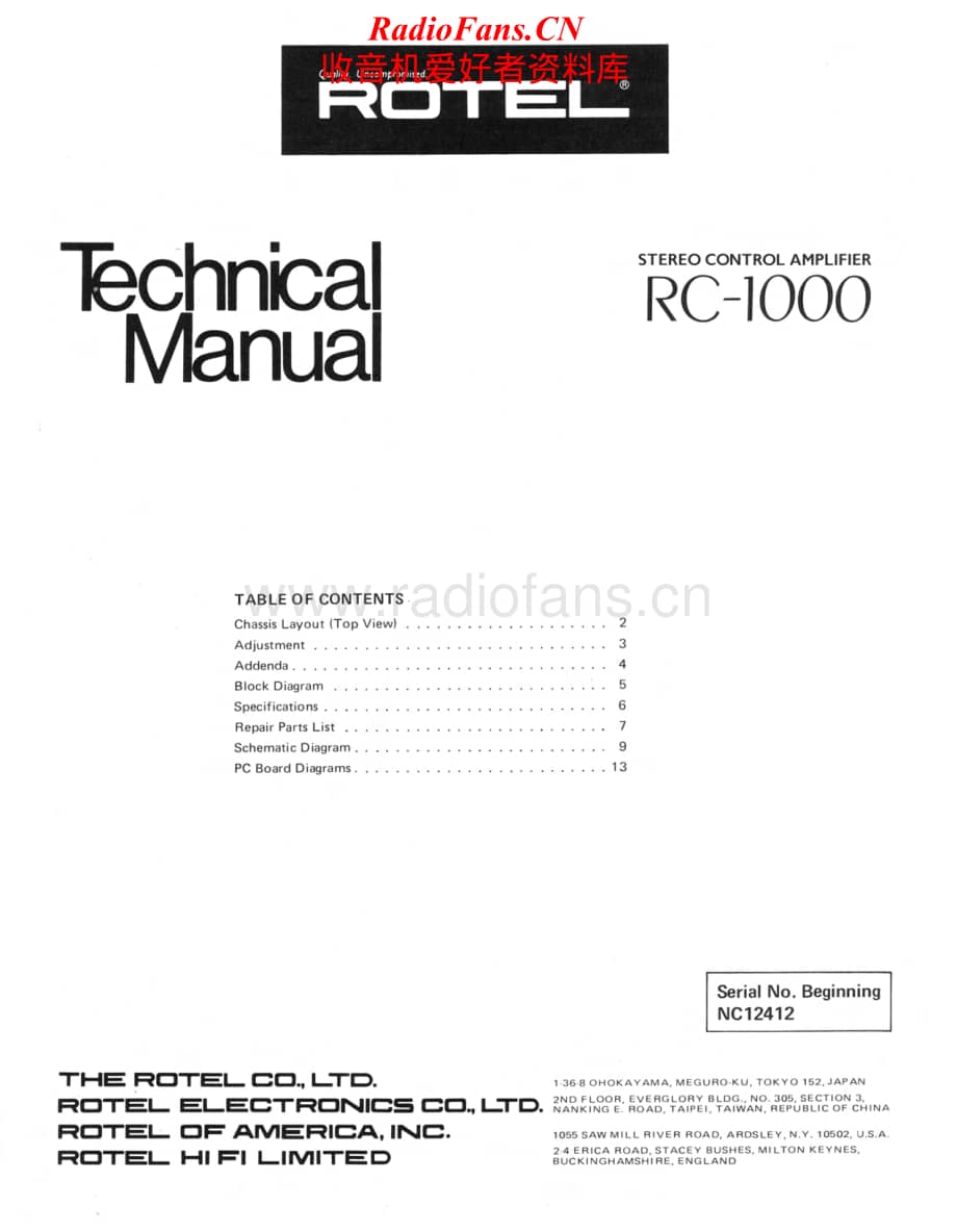 Rotel-RC-1000-Service-Manual电路原理图.pdf_第1页