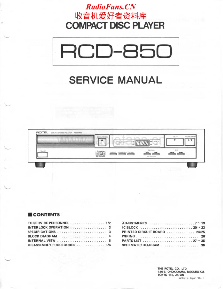 Rotel-RCD-850-Service-Manual电路原理图.pdf_第1页