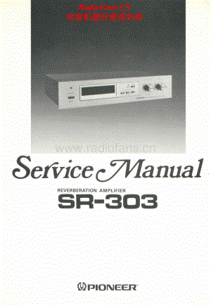 Pioneer-SR-303-Service-Manual电路原理图.pdf