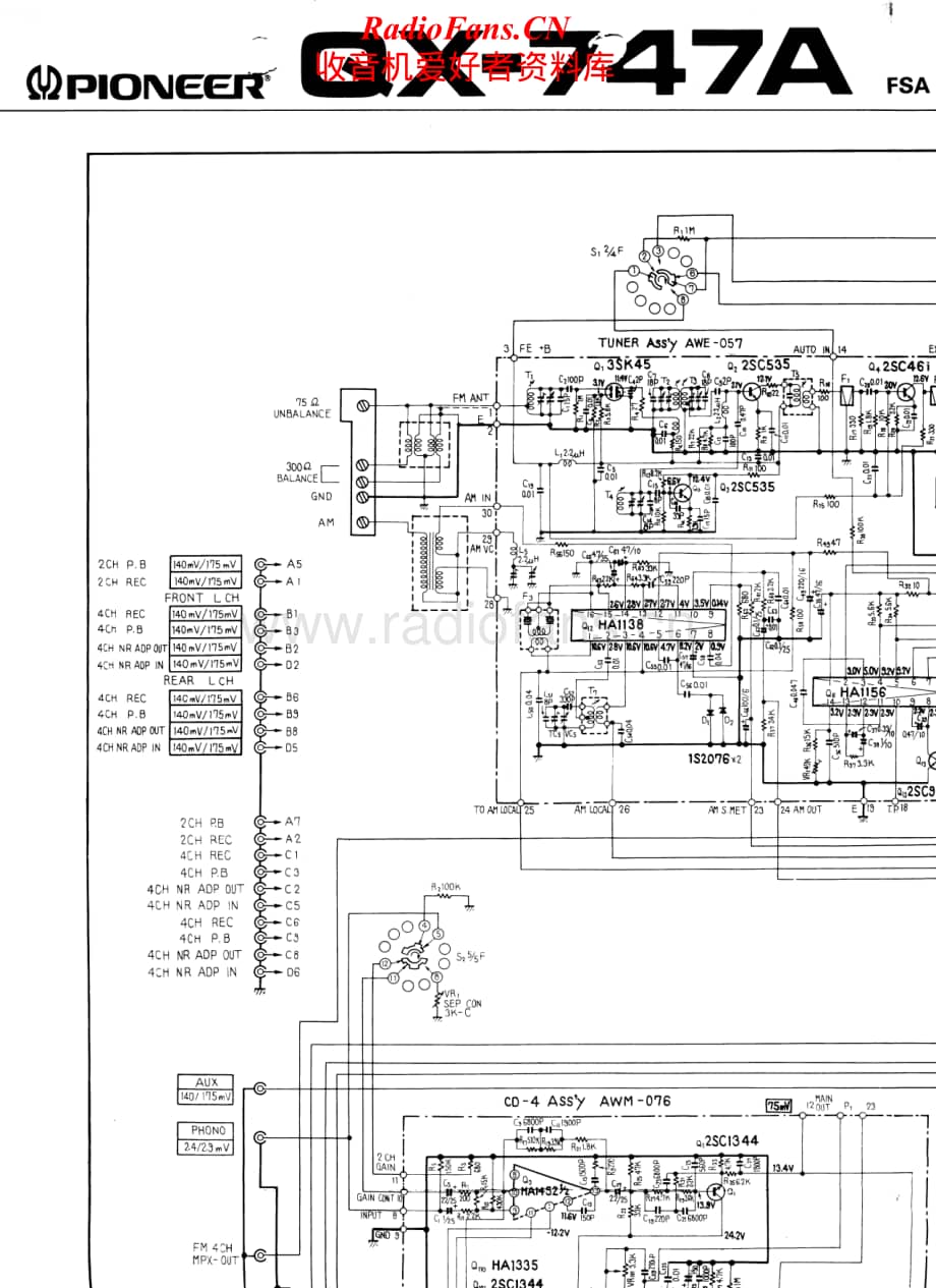 Pioneer-QX-747A-Schematic电路原理图.pdf_第1页