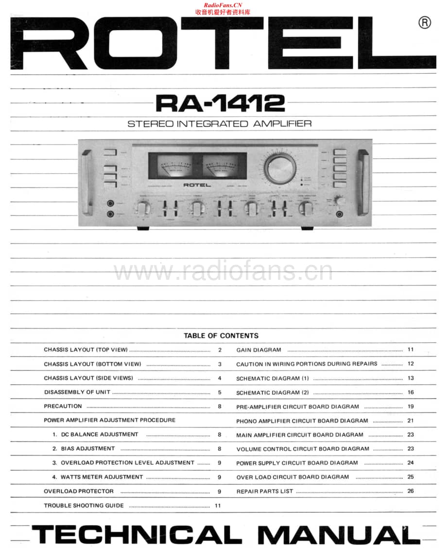 Rotel-RA-1412-Service-Manual电路原理图.pdf_第1页