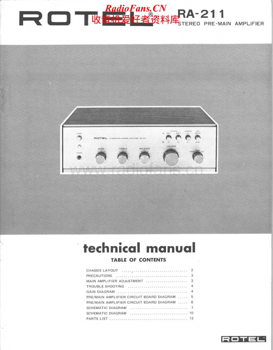 Rotel-RA-211-Service-Manual电路原理图.pdf_第1页