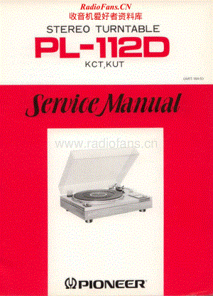 Pioneer-PL-112D-Service-Manual电路原理图.pdf