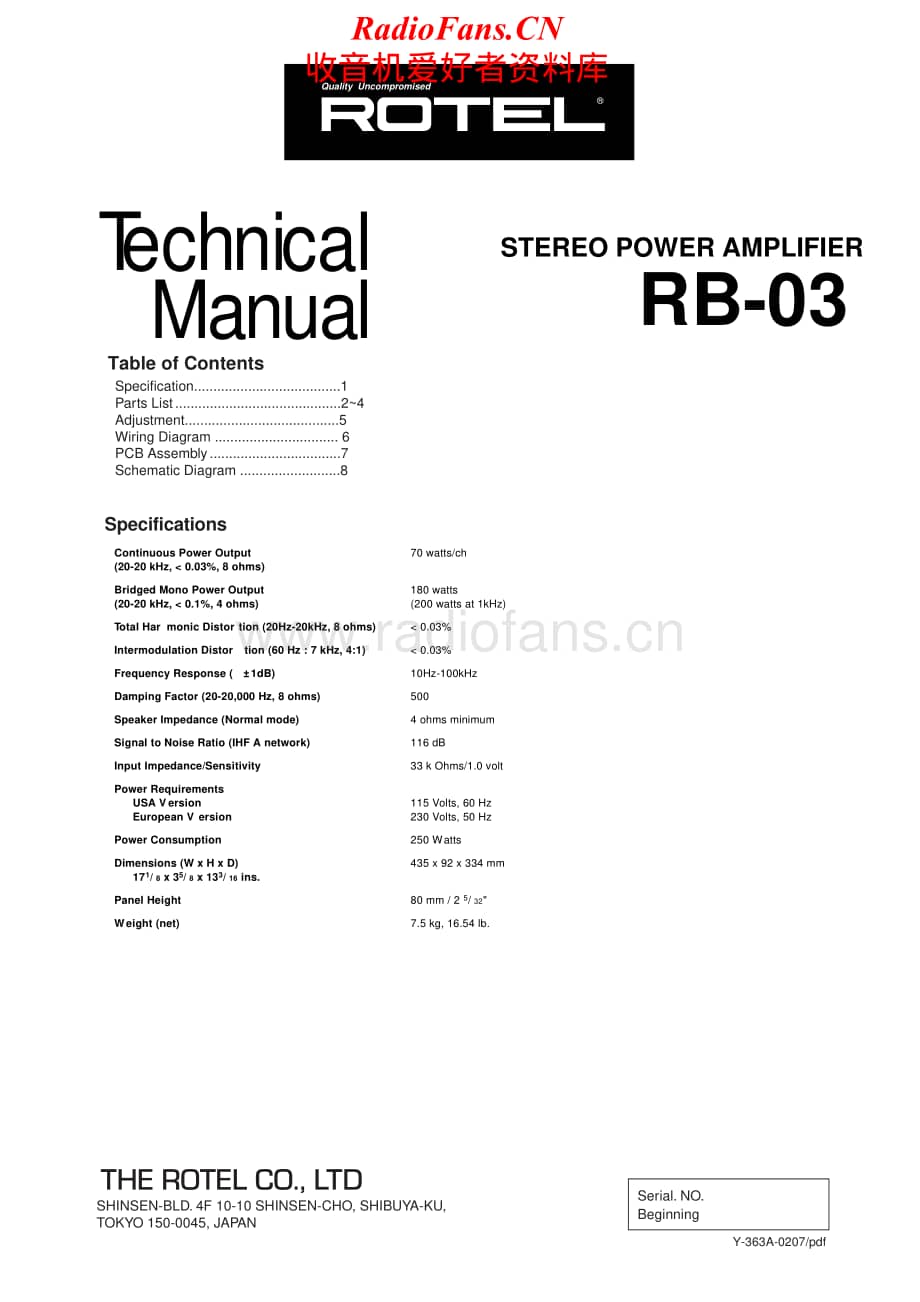 Rotel-RB-03-Service-Manual电路原理图.pdf_第1页
