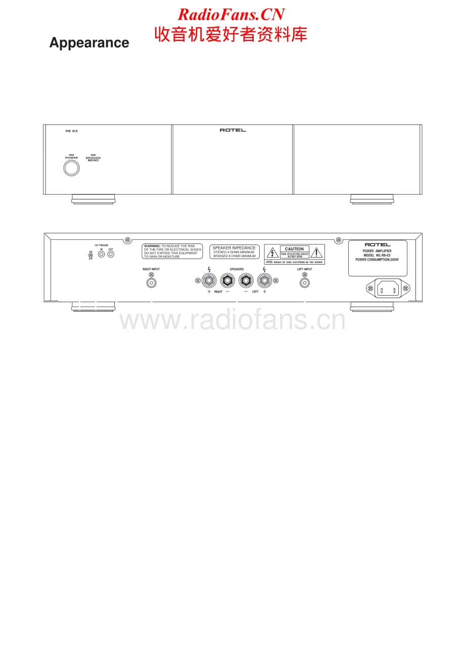 Rotel-RB-03-Service-Manual电路原理图.pdf_第2页