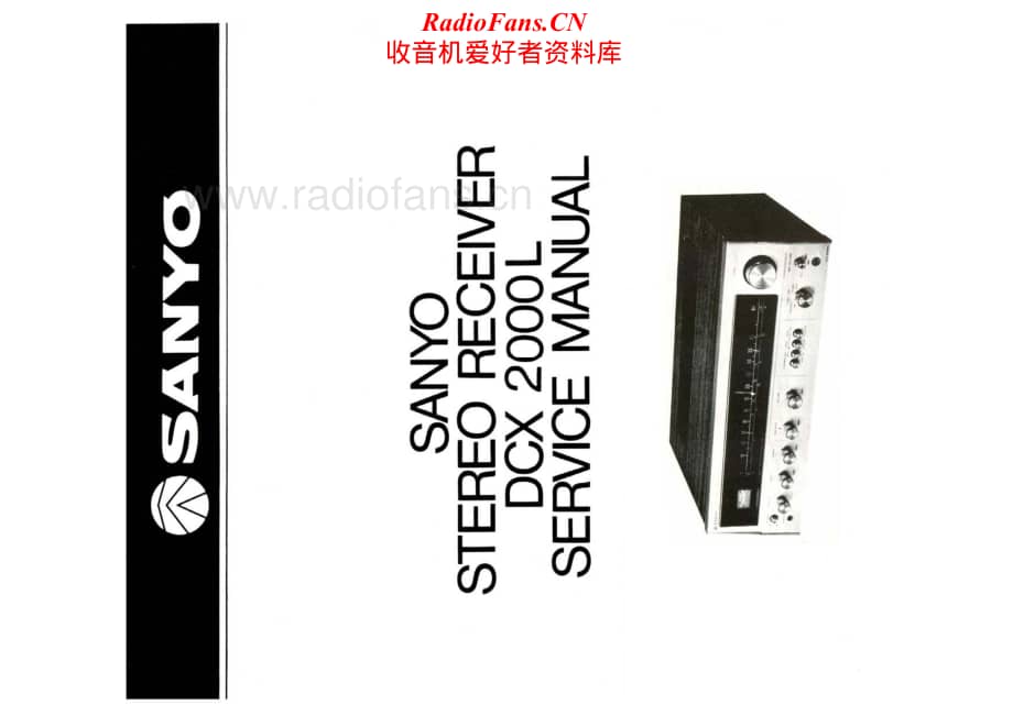 Sanyo-DCX-2000L-Service-Manual电路原理图.pdf_第1页