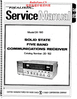 Realistic-DX-160-Service-Manual电路原理图.pdf