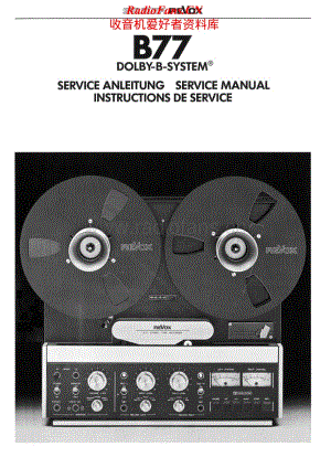 Revox-B-77-Dolby-Service-Manual电路原理图.pdf