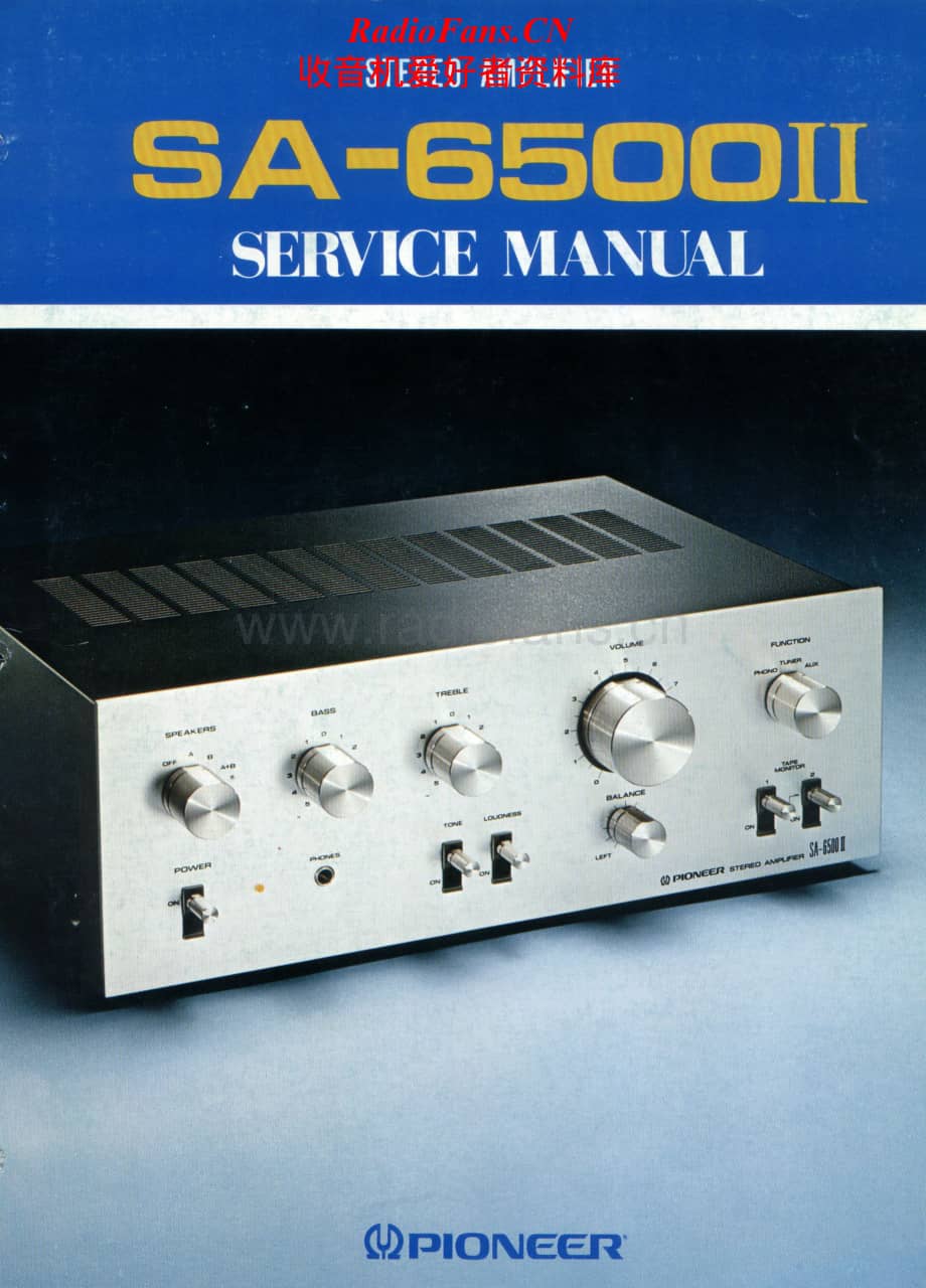Pioneer-SA-6500-II-Service-Manual电路原理图.pdf_第1页