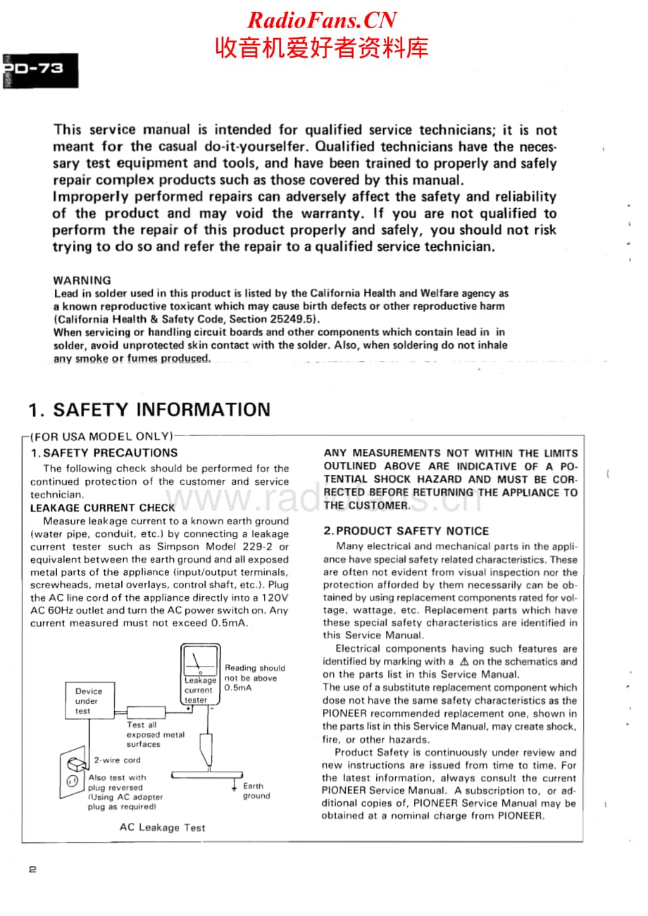 Pioneer-PD-73-Service-Manual电路原理图.pdf_第2页
