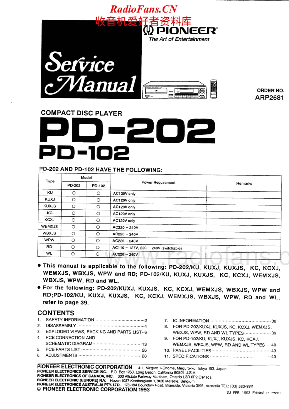 Pioneer-PD-102-Service-Manual电路原理图.pdf_第1页