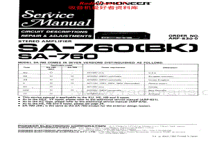 Pioneer-SA-760-Service-Manual电路原理图.pdf