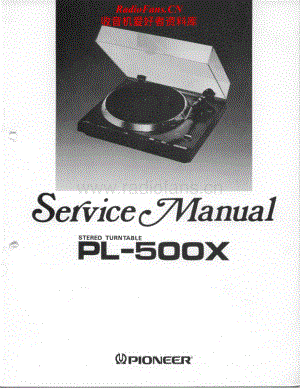 Pioneer-PL-500X-Service-Manual电路原理图.pdf