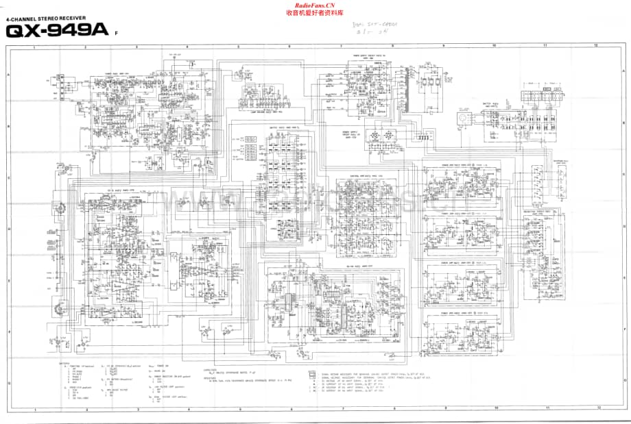 Pioneer-QX-949A-Schematic (1)电路原理图.pdf_第1页