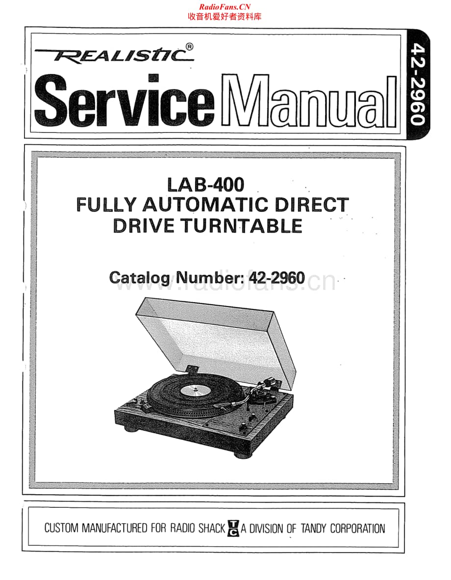 Realistic-LAB-400-Service-Manual电路原理图.pdf_第1页