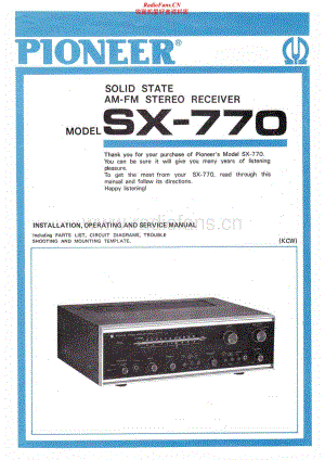 Pioneer-SX-770-Service-Manual电路原理图.pdf