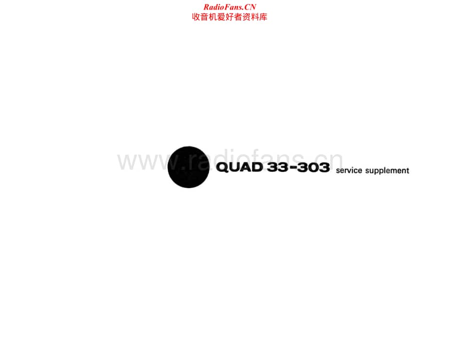 Quad-33-303-Service-Manual (1)电路原理图.pdf_第1页
