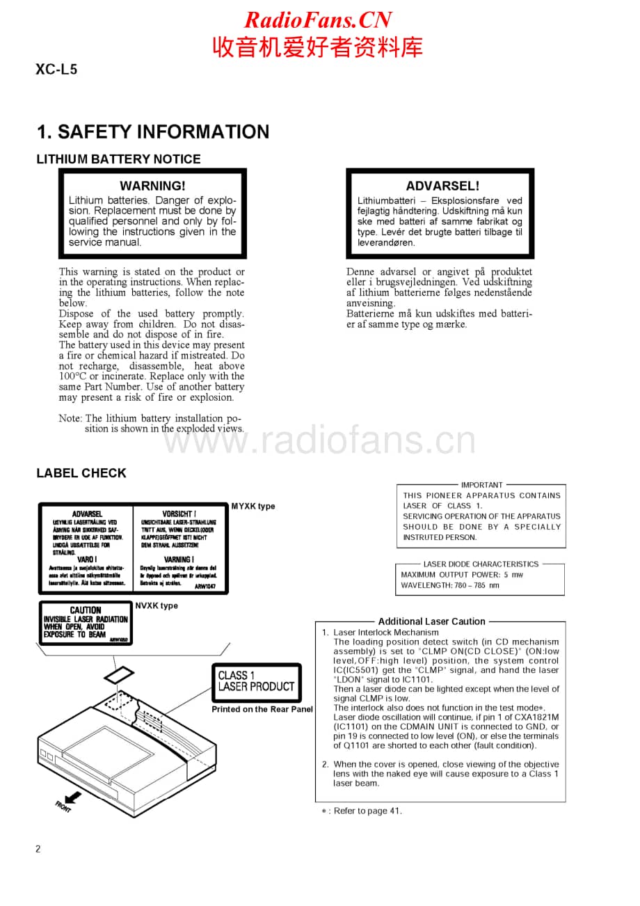 Pioneer-XC-L5-Service-Manual电路原理图.pdf_第2页