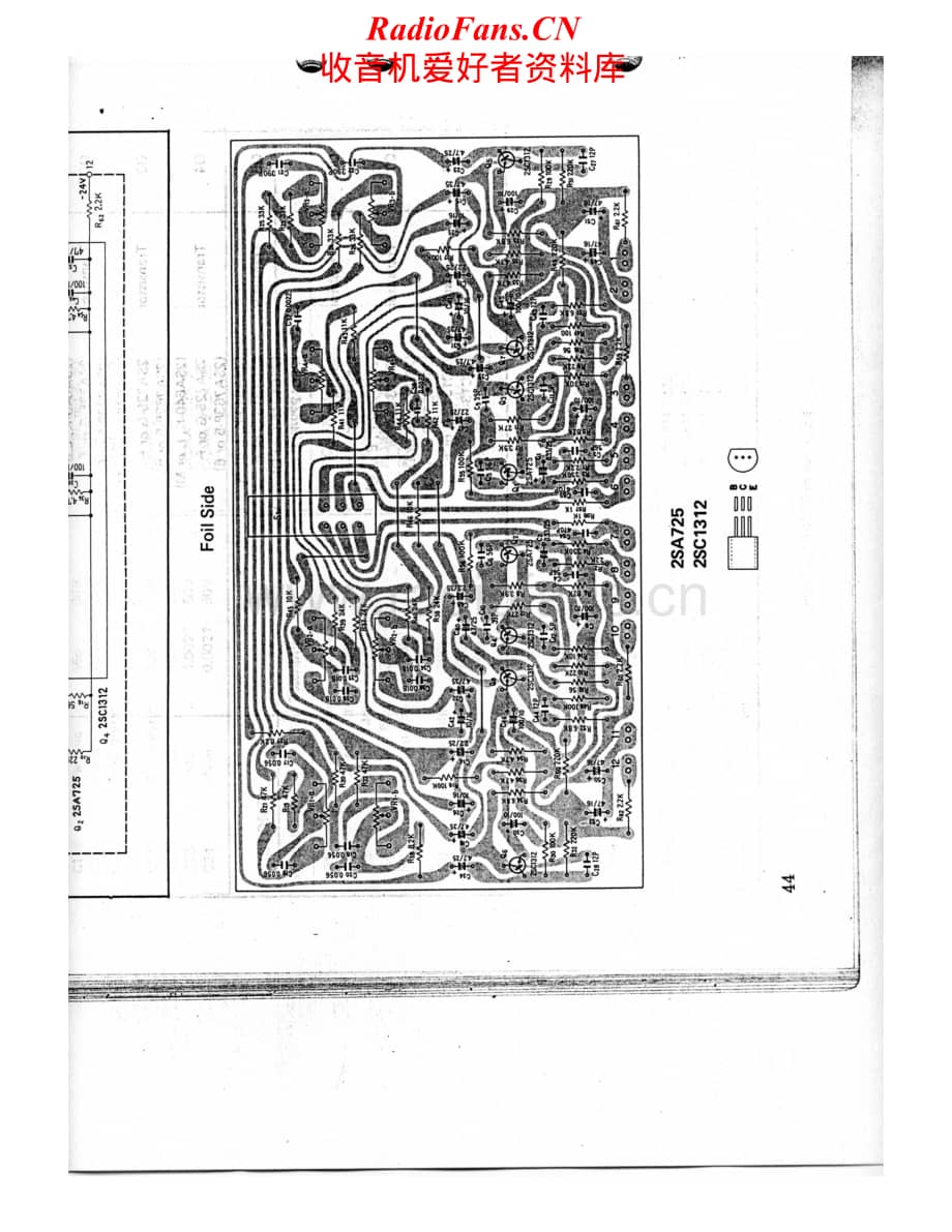Pioneer-SX-1010-Schematic电路原理图.pdf_第2页