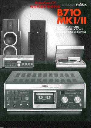 Revox-B-710-Service-Manual-2电路原理图.pdf