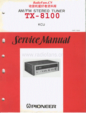 Pioneer-TX-8100-Service-Manual电路原理图.pdf